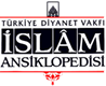  İslam Ansiklopedisi