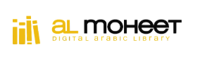  Al Moheet (Arapça-Osmanlıca Digital Kütüphane Platformu)